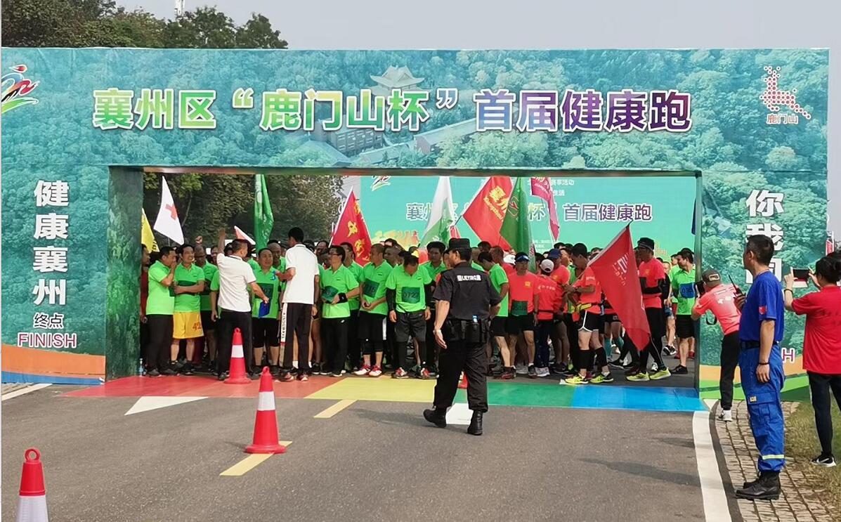 獵鷹在，放心跑。獵鷹保安護航