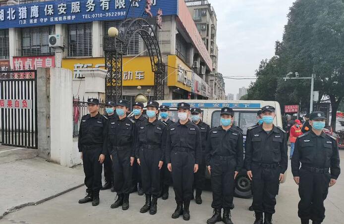 獵鷹保安助陣吾悅廣場狂歡音樂節(jié)