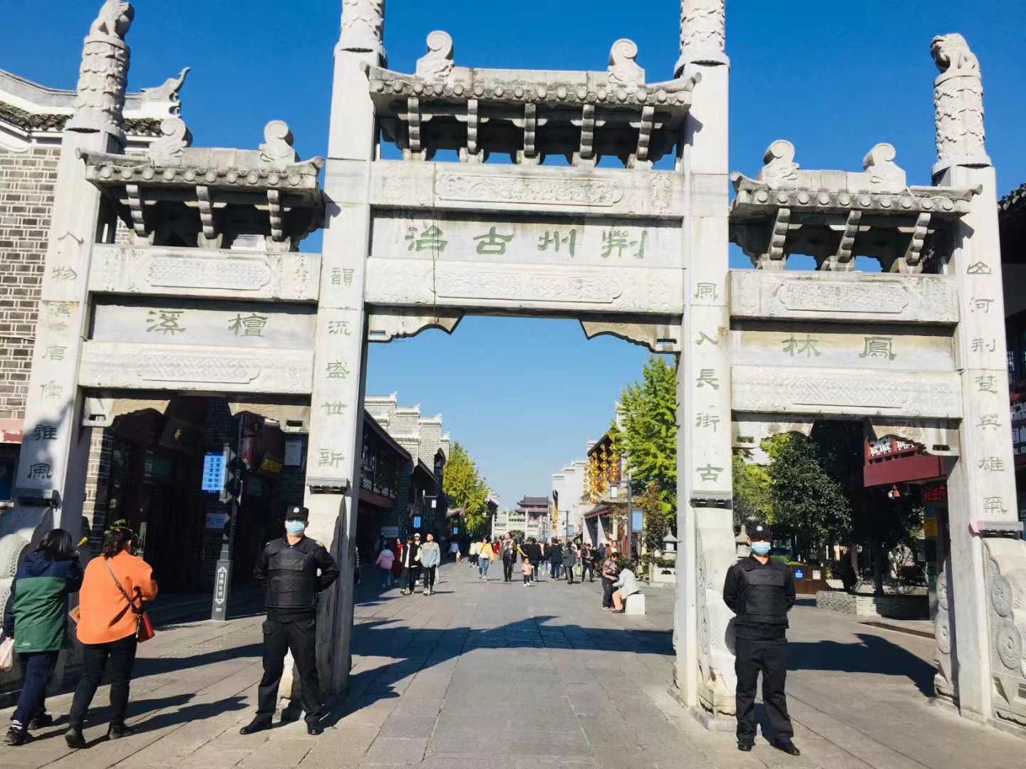 2021年襄陽(yáng)爭(zhēng)創(chuàng)4A級(jí)旅游景區(qū)，襄陽(yáng)獵鷹保安招聘公司攜手同行