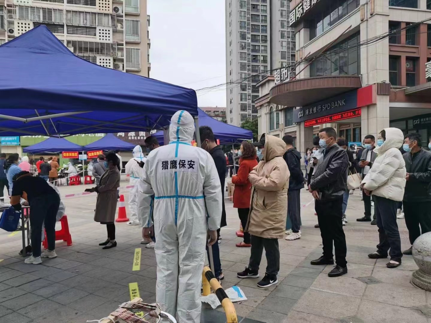 獵鷹保安勇于擔(dān)當(dāng)，積極投入鼎府社區(qū)防疫志愿者工作！