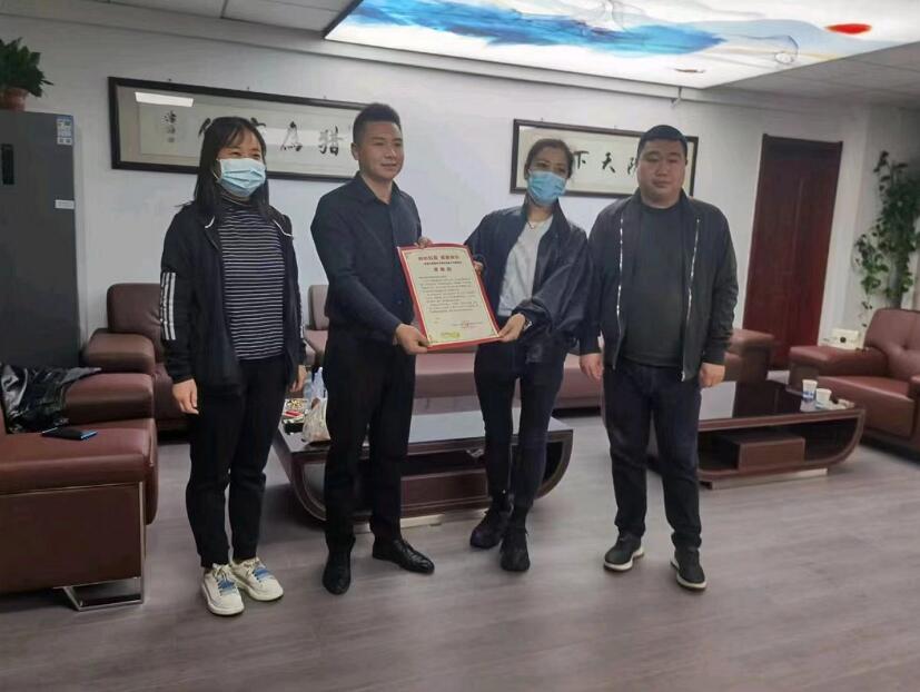 獵鷹安保感謝高新社區(qū)的支持！