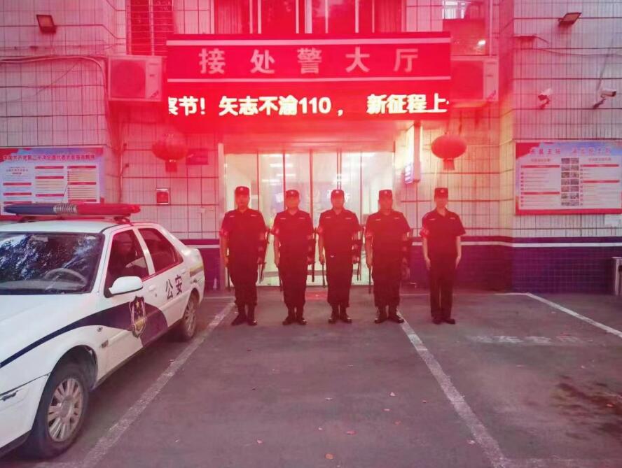 獵鷹聯(lián)合高新車城派出所義務巡邏