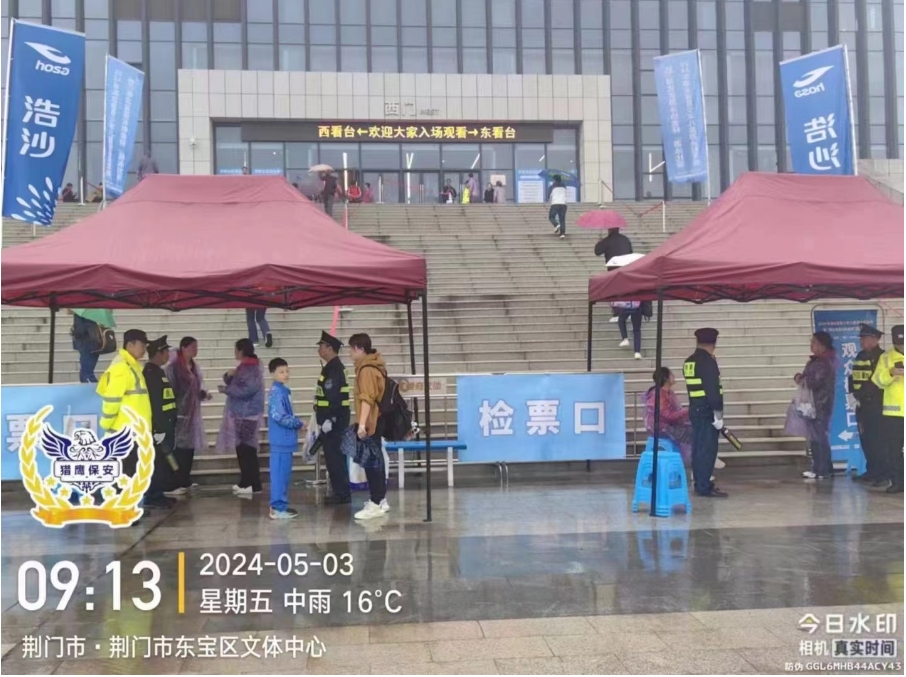 物業(yè)保安溝通技巧，重要？還是不重要？襄陽(yáng)保安公司的高管們必看！