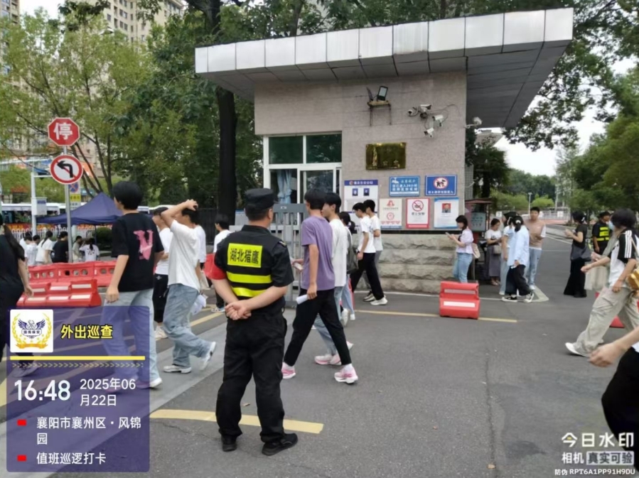 獵鷹安保，中考護航再出發(fā)！