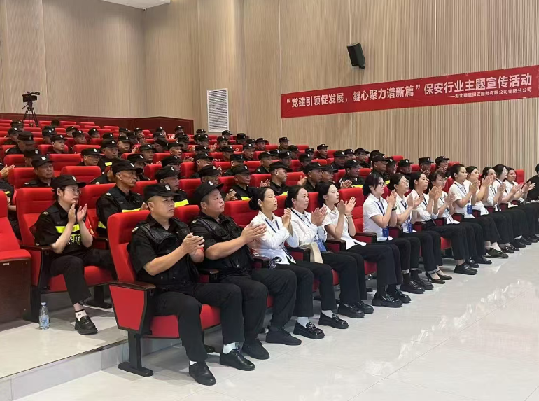 湖?獵北?鷹?特邀請(qǐng)高新車(chē)城派出所、棗陽(yáng)北城派出所民警開(kāi)展法?培教育制?訓(xùn)